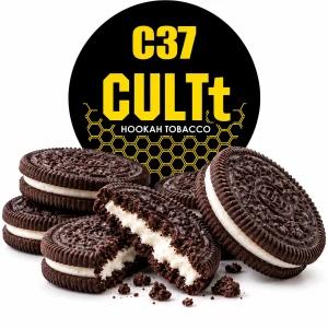 CULTt 200 g - C37 Oreo