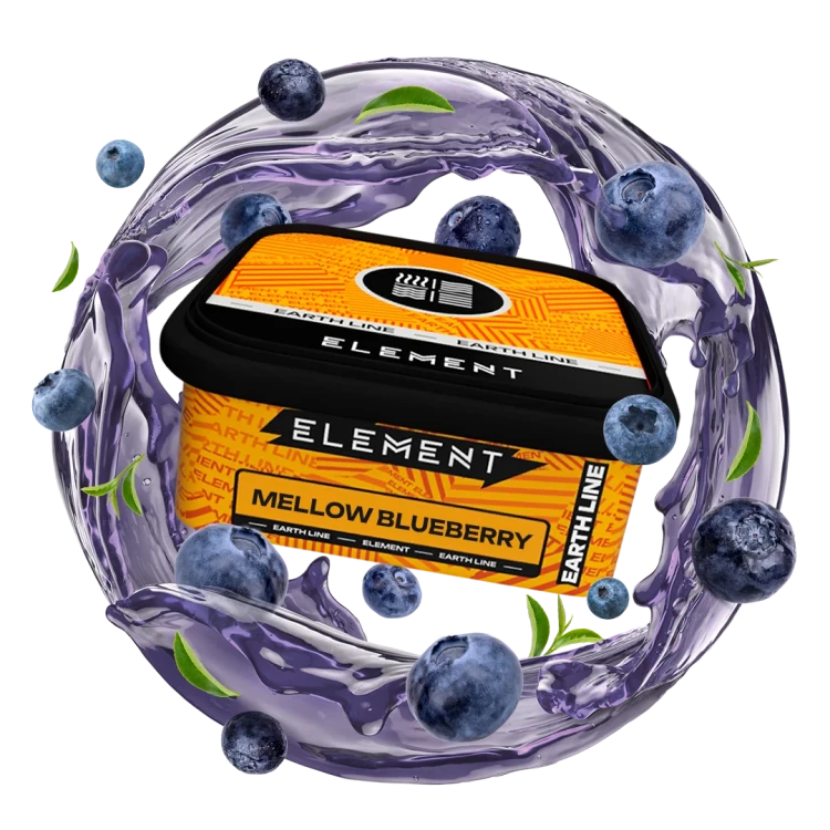 ELEMENT ЗЕМЛЯ 200g - Mellow blueberry