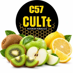 CULTt 200 g - C57 Kiwi Green Apple Lemon