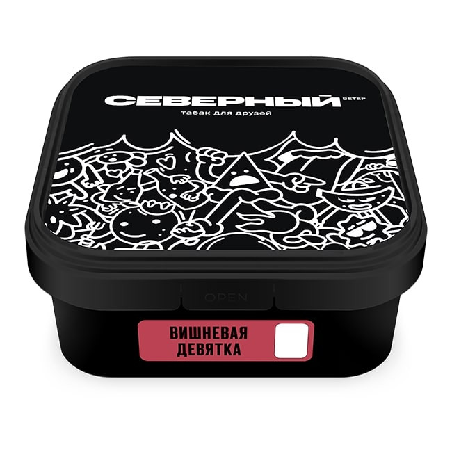 СЕВЕРНЫЙ 250g - Вишневая девятка