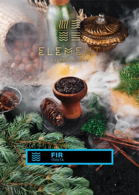 ELEMENT ВОДА 200g - Fir