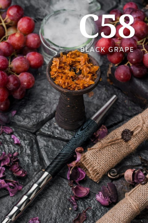 CULTt 200 g - C58 Black Grape Ice