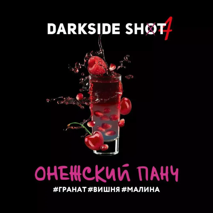 DARKSIDE SHOT 30 g - Онежский панч