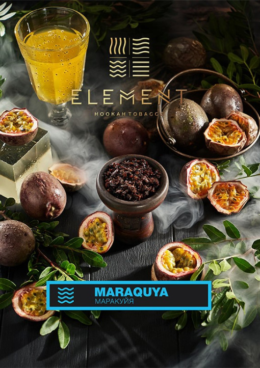 ELEMENT ВОДА 200g - Maraquya