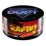 DUFT 80g - Rafiki
