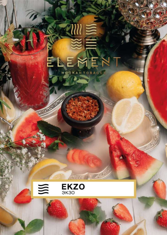 ELEMENT ВОЗДУХ 200g - Ekzo