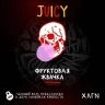 JUICY