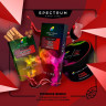 SPECTRUM HARD LINE 100g - Fire Wine SPECTRUM HARD LINE 100g - Fire Wine