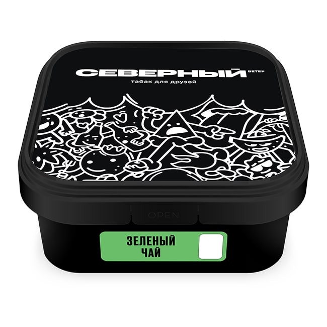 СЕВЕРНЫЙ 250g - Зеленый чай
