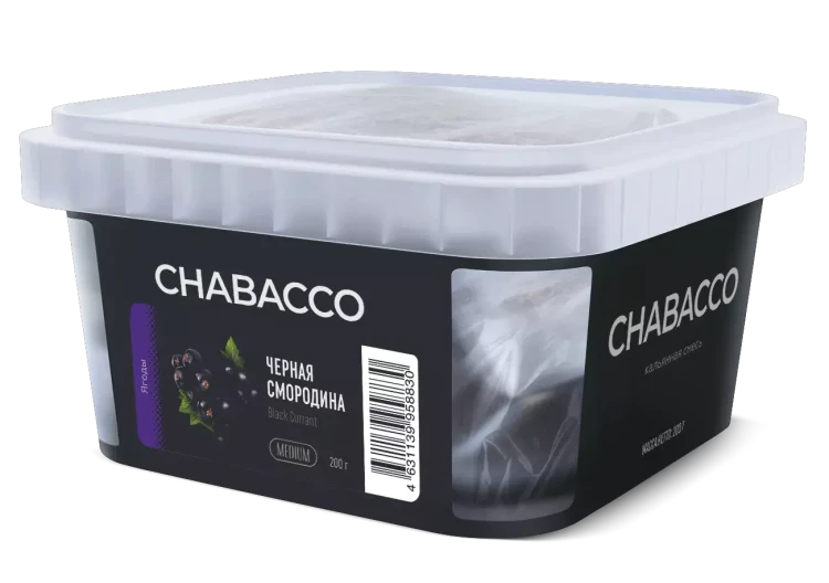 CHABACCO 200 G - Black currant 2.0