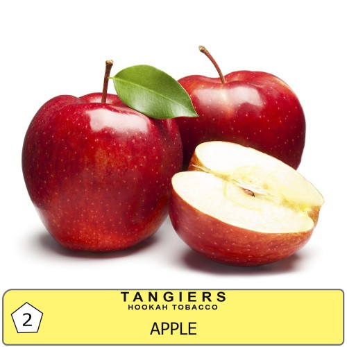 TANGIERS NOIR 250G - Apple
