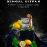 PETER RALF 250 g - Bengal Citrus PETER RALF 250 g - Bengal Citrus