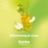 STARLINE 250G - Яблочный сок