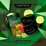 SPECTRUM HARD LINE 100g - Bergatea SPECTRUM HARD LINE 100g - Bergatea