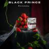 PETER RALF 250 g - Black Prince PETER RALF 250 g - Black Prince