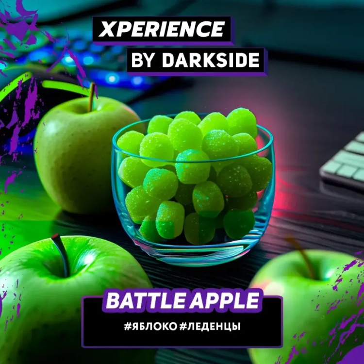 DS Xperience 30 g - Battle apple