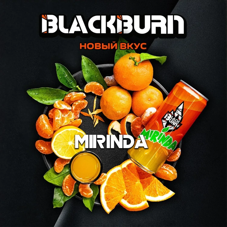 BLACK BURN 100 g - Mirinda