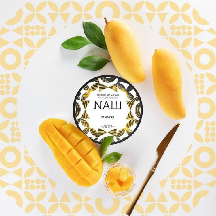 NAШ 100G - Манго