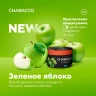 CHABACCO 200 G - Green apple CHABACCO 200 G - Green apple