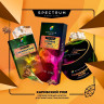 SPECTRUM HARD LINE 100g - Carribean Rum SPECTRUM HARD LINE 100g - Carribean Rum