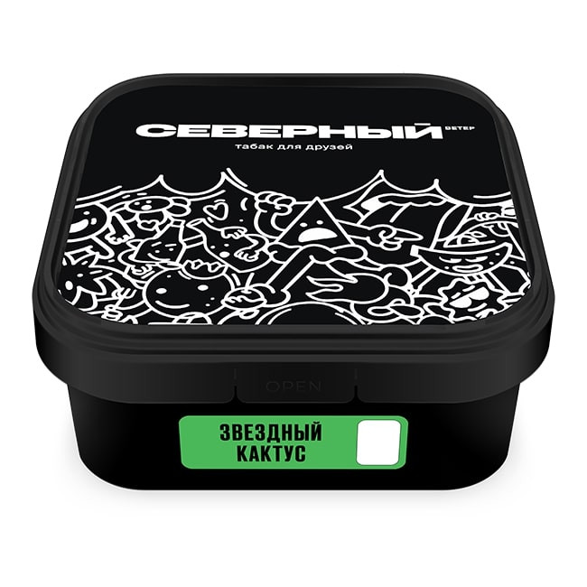 СЕВЕРНЫЙ 250g - Звездный кактус