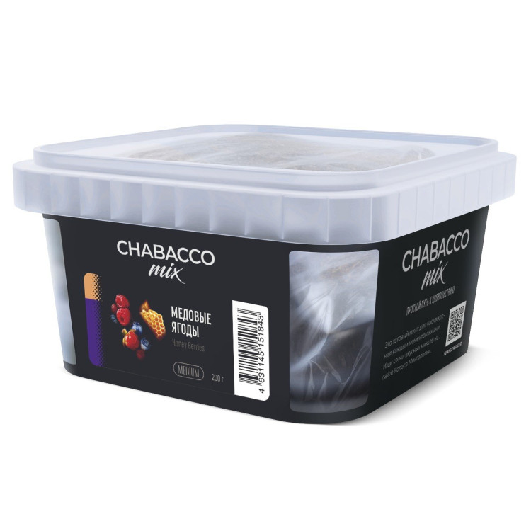 CHABACCO 200 G - Honey berries