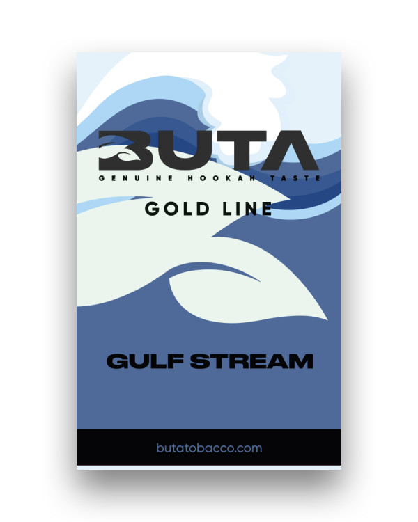 BUTA 50 g - Gulf Stream