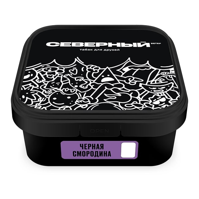 СЕВЕРНЫЙ 250g - Черная смородина