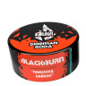 BLACK BURN 100 g - Siberian soda BLACK BURN 100 g - Siberian soda