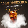 4:20 tobacco 100g - Colafornication