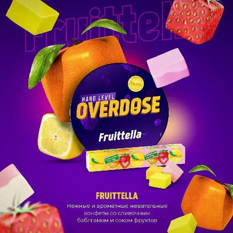 OVERDOSE 100G - Fruittella