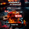 DS Xperience 120 g - Turbo Tea DS Xperience 120 g - Turbo Tea
