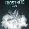 4:20 tobacco 100g - Frostbite