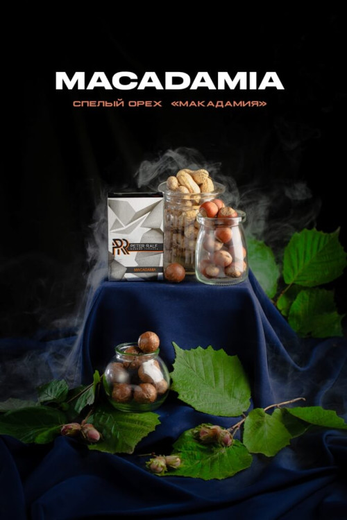 PETER RALF 250 g - Macadamia