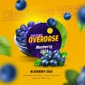 OVERDOSE 200G - Blueberry 2022 OVERDOSE 200G - Blueberry 2022