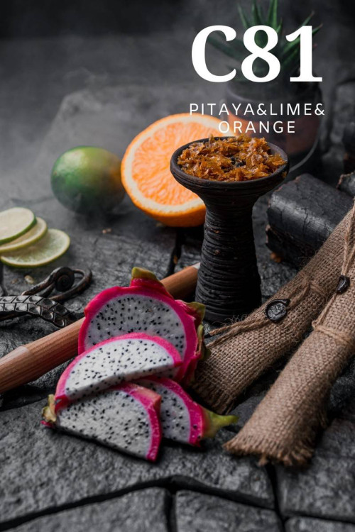 CULTt 200 g - C81 Pitaya Lime Orange