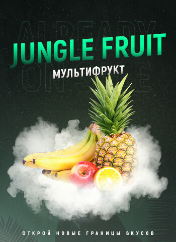 4:20 tobacco 100g - Jungle Fruit