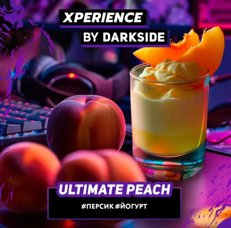DS Xperience 120 g - Ultimate peach