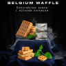 PETER RALF 50g - Belgium Waffle PETER RALF 50g - Belgium Waffle