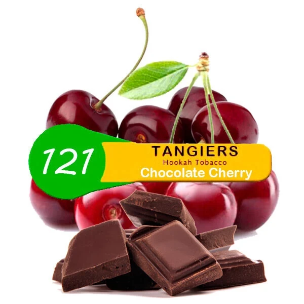 TANGIERS NOIR 250g - Chocolate Cherry #121