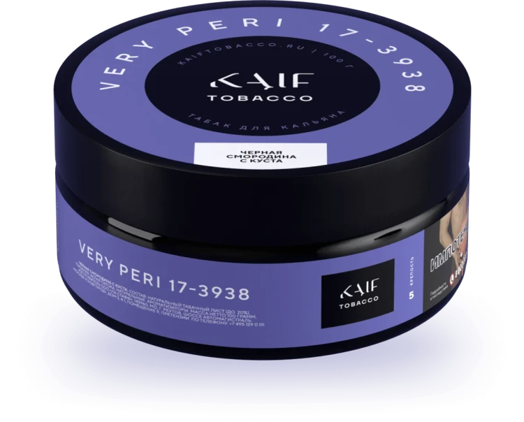 KAIF ОСНОВНАЯ 100G - Very Peri