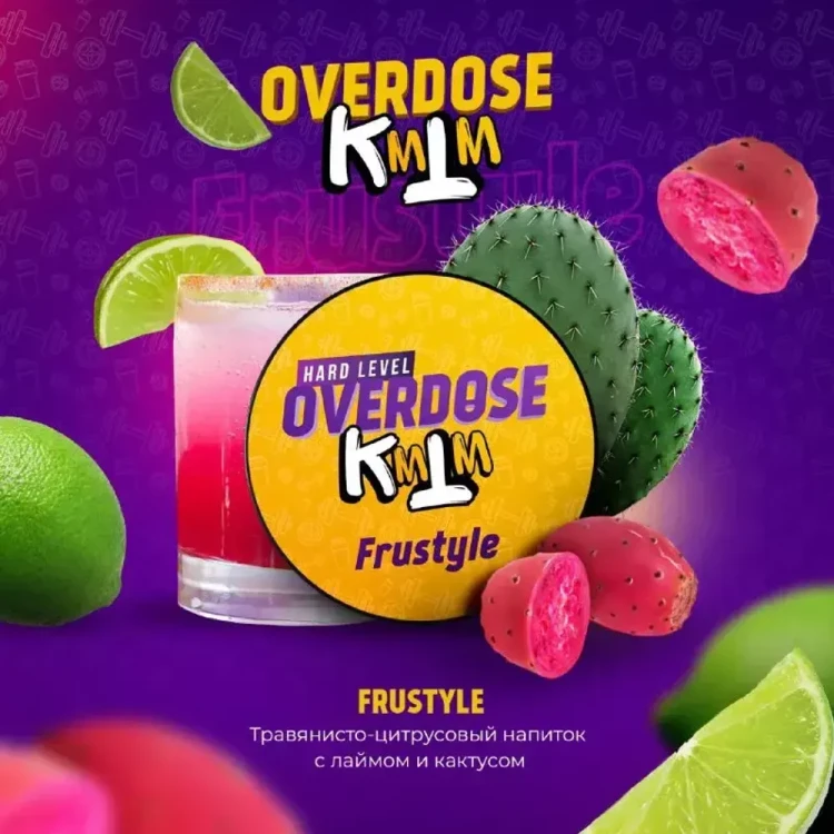 OVERDOSE 100G - Frustyle