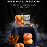 PETER RALF 50g - Bengal Peach PETER RALF 50g - Bengal Peach