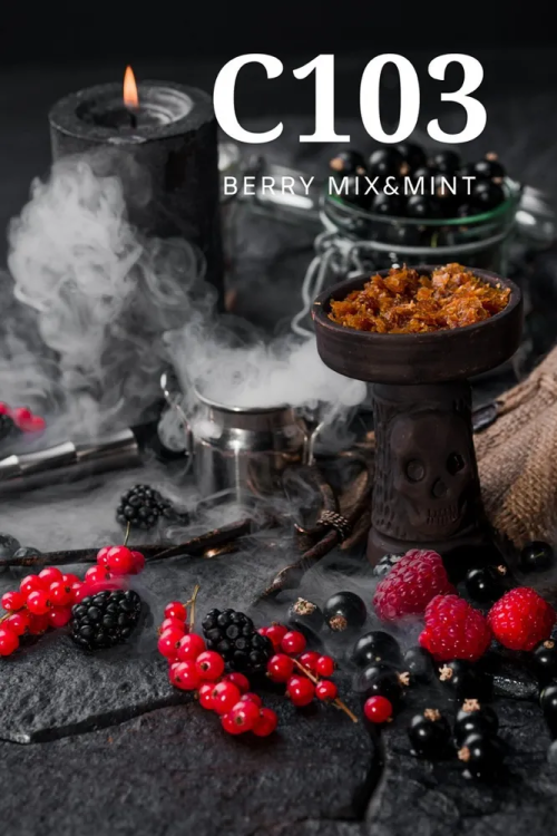 CULTt 200 g - C103 Berry Mix Mint