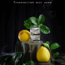 PETER RALF 250 g - Quince