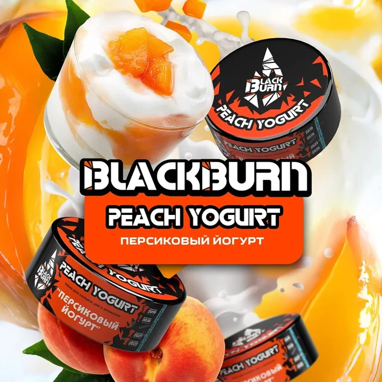 BLACK BURN 200 g - Peach yogurt