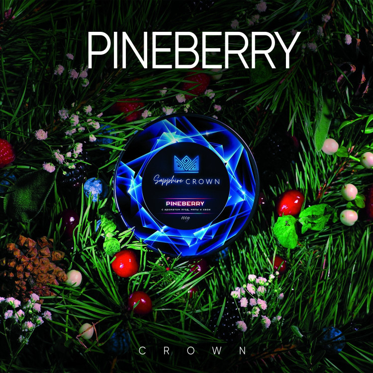 Sapphire Crown 100 g - Pineberry