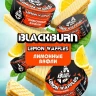 BLACK BURN 100 g - Lemon waffles BLACK BURN 100 g - Lemon waffles