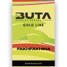 BUTA 50 g - Fakhfakhina BUTA 50 g - Fakhfakhina