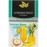 AL FAKHAMAH 50g - Bahama Mama